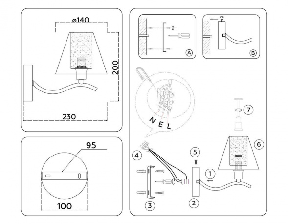 Бра Ambrella Light High Light Modern LH57095