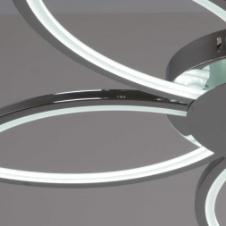 Светильник потолочный Reluce 09877-0.3-03 WH