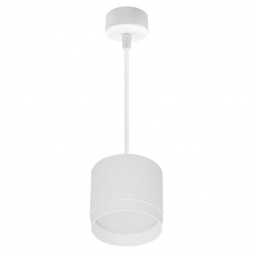 Подвесной светильник Reluce 53007-0.9-001LD GX53 WT