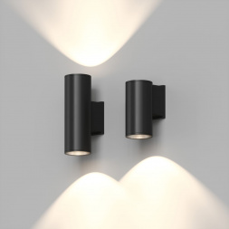 Уличный настенный светильник Denkirs Borg DK9821-BK