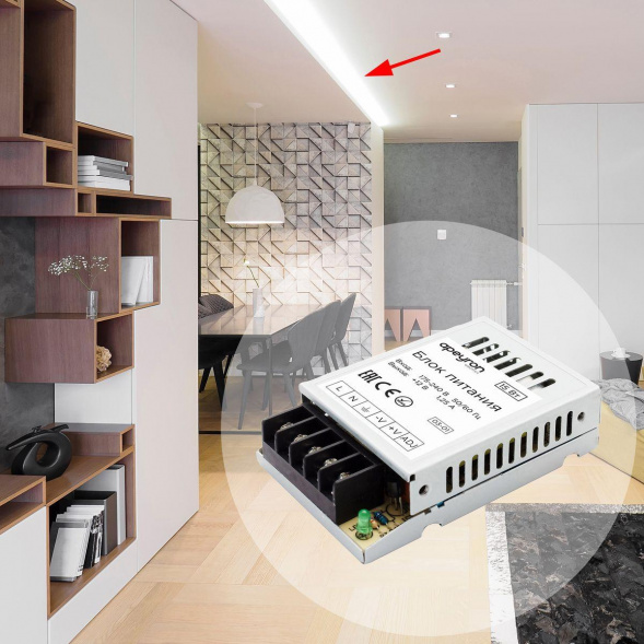 Блок питания Apeyron 12V 15W IP20 1,25 03-01