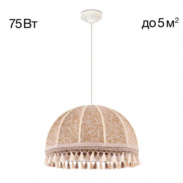 Подвесной светильник Citilux Базель CL407025