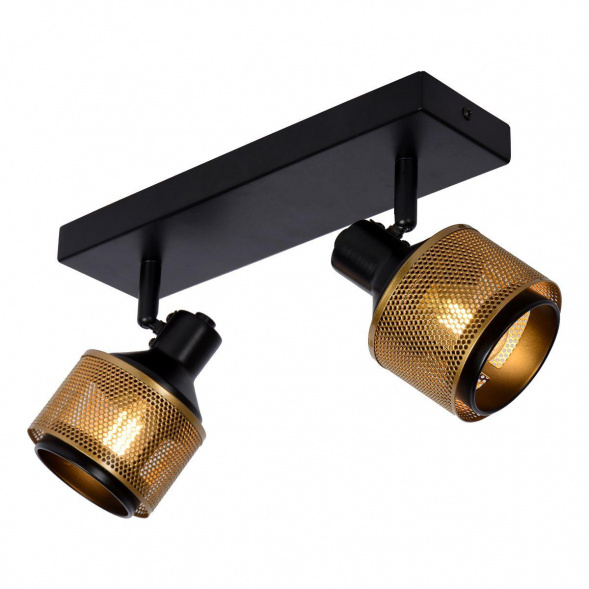 Спот Lucide Rafa 77980/02/30