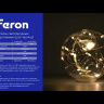 Лампа светодиодная Feron E27 3W 2700K прозрачная LB-382 41677