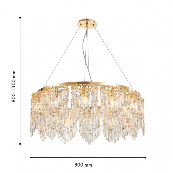 Подвесная люстра Favourite Diadem 4724-12P