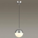Подвесной светильник Odeon Light Pendant Pinga 4959/1