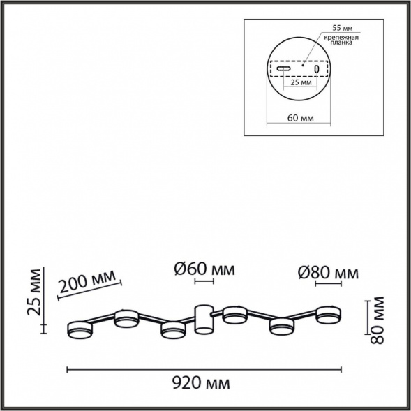 Потолочная люстра Lumion Comfi Sanata 8187/6C