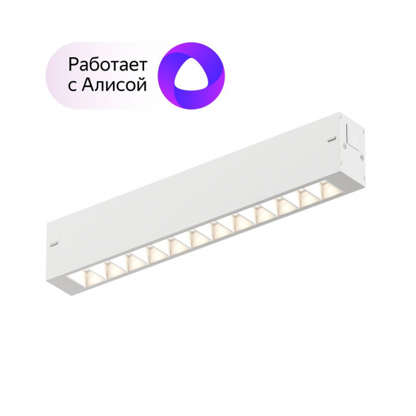 Трековый светодиодный светильник Denkirs Smart Grill DK8001-WH