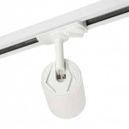 Светильник Feron.ONE AL142 трековый однофазный на шинопровод под лампу GU10, белый 51211