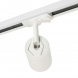 Светильник Feron.ONE AL142 трековый однофазный на шинопровод под лампу GU10, белый 51211
