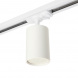 Светильник Feron.ONE AL142 трековый однофазный на шинопровод под лампу GU10, белый 51211