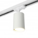Светильник Feron.ONE AL142 трековый однофазный на шинопровод под лампу GU10, белый 51211
