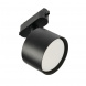 Трековый светодиодный светильник MyFar Tube MT0124-GX53-B