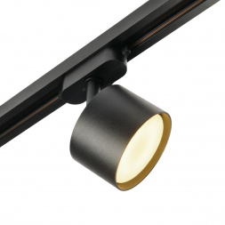 Трековый светодиодный светильник MyFar Tube MT0124-GX53-B