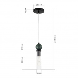 Подвесной светильник ST Luce Medea SL1244.403.01