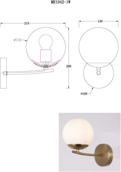 Бра MyFar Aerton MR1942-1W