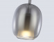 Подвесной светильник Ambrella light High Light LH11123