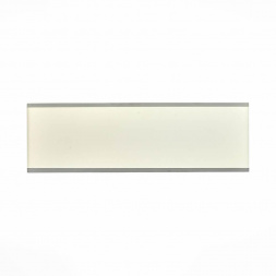 Настенный светодиодный светильник ST Luce Percetti SL567.501.01