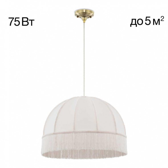 Подвесной светильник Citilux Базель CL407031