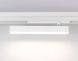 Трековый светодиодный светильник Ambrella Light Track System Magnetic 220V GL1331