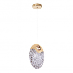 Подвесной светодиодный светильник Arte Lamp Vitoria A2095SP-1GO