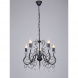 Подвесная люстра Vitaluce V1301-1/5