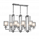Подвесная люстра Lumina Deco Manhattan LDP 8012-8 PR CHR