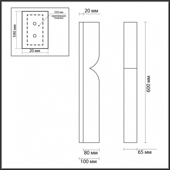 Настенный светильник Odeon Light MARBELLA 6685/15WL