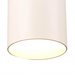 Потолочный светильник Mantra Aruba 5627