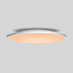 Потолочный светодиодный светильник Mantra Slim 7975