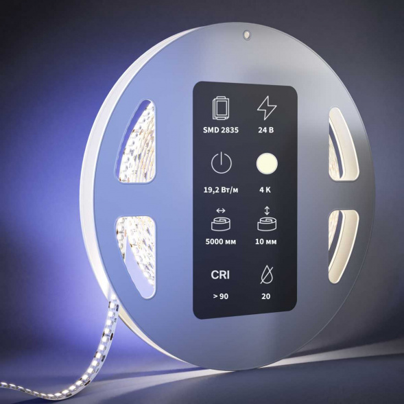 Светодиодная лента Maytoni Led Strip 201216