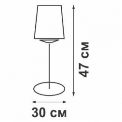 Настольная лампа Vitaluce V1792-1/1L