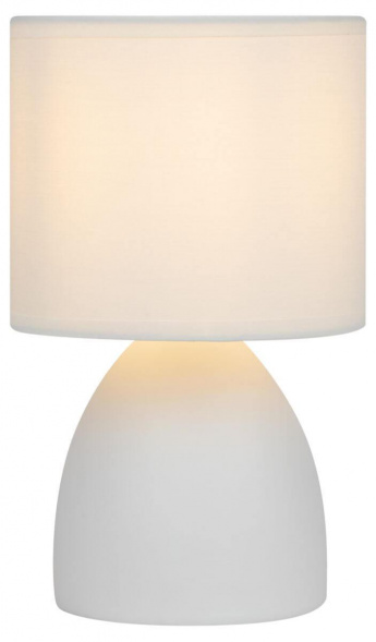 Настольная лампа Rivoli Nadine 7042-502 Б0053455