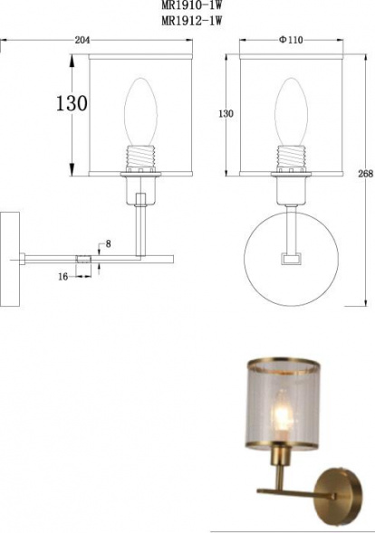 Бра MyFar Alen MR1910-1W