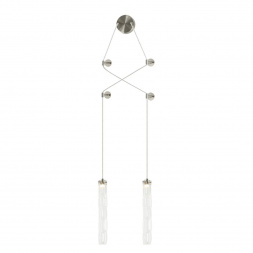 Подвесной светильник Stilfort Still 2163/11/02WP