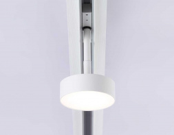 Трековый светодиодный светильник Ambrella light Track System GL3852