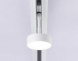 Трековый светодиодный светильник Ambrella light Track System GL3852