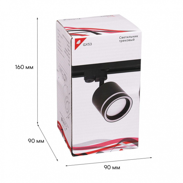 Трековый светильник Reluce 53003-9.3-001LD GX53 BK