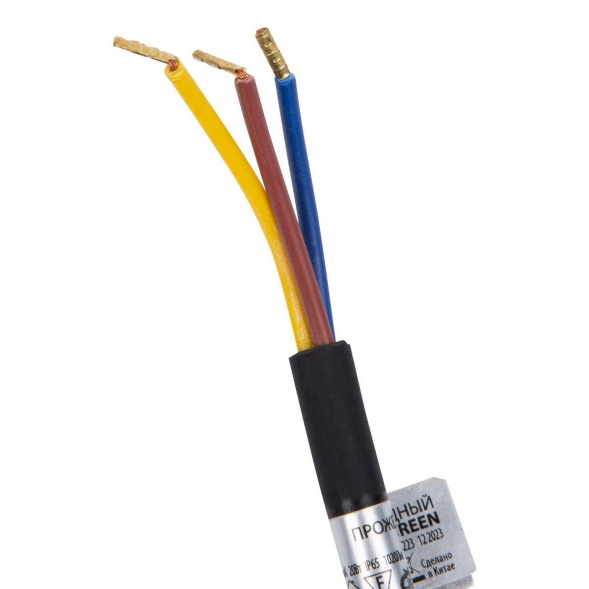 Прожектор светодиодный Volpe ULF-Q517 20W/Green IP65 220-240V Black UL-00011652