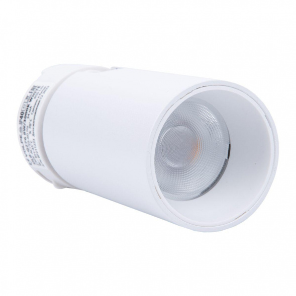 Трековый светодиодный светильник Volpe ULB-Q276 8W/3000К White UL-00011817