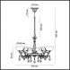Подвесная люстра Lumion Classi Nora 2958/5