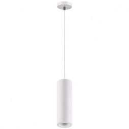 Подвесной светильник Novotech Over Yeso 370463