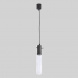 Подвесной светильник TK Lighting 3146 Look Graphite
