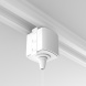 Коннектор для трека Maytoni Technical Unity TRA010-1-A-W