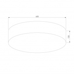 Потолочный светильник TK Lighting 1581 Rondo White