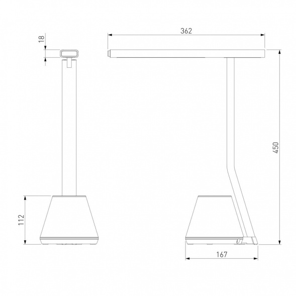 Настольная лампа Eurosvet Office 80421/1 белый
