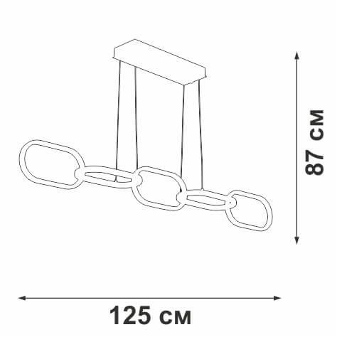 Подвесная светодиодная люстра Vitaluce V4695-1/5S