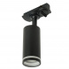 Светильник Feron AL146 трековый однофазный на шинопровод под лампу GU10, черный 51325