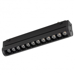 Трековый магнитный светильник Nowodvorski Focus Swing Led Black 11311