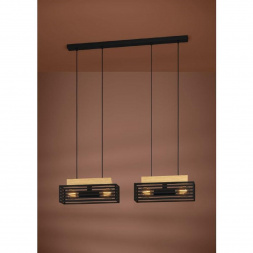 Подвесной светильник Eglo Cidraz 390164